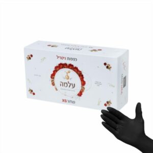 כפפות עלמה שחור