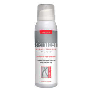 סרום לריפוי פטרת ושיקום Skinicer